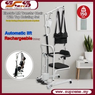 Electric & Automatic Joystick Lift Wheelchair Height Adjustable Transfer Chair With Top Hoisting Set