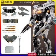 Pacific Rim Black Island Atlas Destroyer Mecha Action Figure Collectible Toy Model for Children Gift