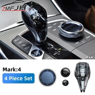 DAAC For BMW G01 G02 G08 G05 G06 G16 G29  Crystal Shift Knob Gear Handle 4 Pieces Set Car Gear Shift