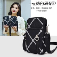 · Summer Mobile Phone Bag for the Elderly Can Hold Mobile Phone Hanging Bag Mini Small Bag Hanging Neck Mobile Phone Hanging Wrist Arm Bag