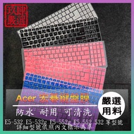ACER E5-532 E5-532g E5-552g E5 552 532 Cangjie Phonetic Anti-Dust Cover Color Keyboard Film