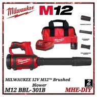 MILWAUKEE 12V M12™ Brushed Blower BARETOOL (M12 BBL-0)