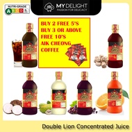 🔥SG READY STOCK🔥 495ml HALAL Double LION Cordial Concentrate Syrup Base Drink Yam Soursop Grape Oran