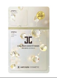 韓國🇰🇷Jayjun水光乾細胞面膜(1盒10片）