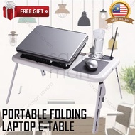 Portable Folding Adjustable E-Table Laptop Table Bed USB Cooling Fan