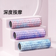 Solid Foam Roller Muscle Relaxation Stovepipe Foam Roller Massage Roller Mace Yoga Column Auxiliary 
