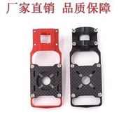Multi-Axis CNC Motor Mounting Socket Motor Mounting Socket 20MM 22MM 25MM Carbon Pipe Suitable Motor