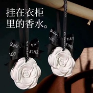 Aromatherapy Car Pendant Fragrance Diffuser Hanging Stone 香氛石膏香片