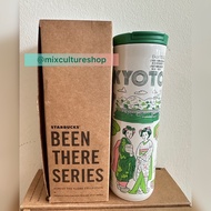 Starbucks BTS japan 473ML SS tumbler