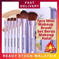 7pcs Bioaqua Makeup Brush Set Berus Makeup Halal Soft Brush Makeup Brush Foundation Eye Makeup Brush