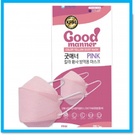 Good manner - KF94 粉紅色成人-5個裝_專業醫療級防疫口罩_(每包5個【密實袋】 x 2包){平行進口}