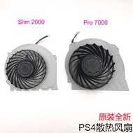 Original Brand New PS4 slim Host Cooling Fan PS4 slim 2000 Host Repair Parts PS4 Pro 7000 Radiator