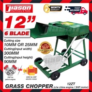 12ZT / 12 ZT 12" Grass Chopper / Mesin Pencacah Rumput c/w China Engine 7HP / Electric Motor 3HP