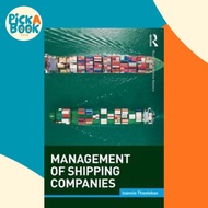[100% Original Books] - Management of Shipping Companies by Ioannis Theotokas (UK edition, paperback