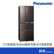 Panasonic  國際牌 NR-D501XGS-T 500L四門變頻無邊框玻璃曜石棕冰箱