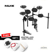 [🌟⭐DRUM SET🌟⭐] NUX DM-110 ⭐️ กลองไฟฟ้า กลองชุดไฟฟ้า NUX DM-110 Electronic Drum กลอง NUX DM110