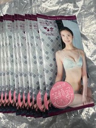 CJ vol.112 明日葉三葉 未開封 卡包