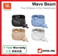 JBL - Wave Beam 真正的無線塞入式耳機 - 白色