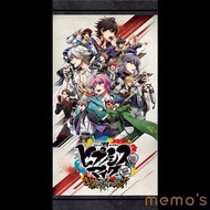 催眠麥克風 hypnosismic 一番賞 A獎 Lastone獎 毛巾 山田一郎 山田二郎 山田三郎 左馬刻 銃兎 理鶯 亂數 幻太郎 帝統 寂雷 一二三 獨歩