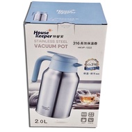 Miaoguanjia 316 Long-Lasting Thermos 2L