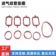 Intake manifold gasket suitable for BMW M57 E38 E39 E46 E60 E61 E65 E66 E90 GQEZ