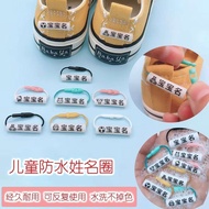 Name sticker Name Sticker Name Sticker Name Sticker Kindergarten Waterproof Name Ring Hanging Buckle