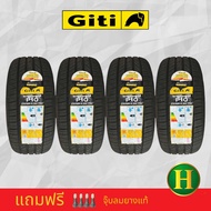 235/50R19 GITI P10 99V ยางใหม่ผลิตปี 2024🎏ราคา4เส้น✅ แถมจุ๊บลมยางแท้👍 มีรับประกันจากโรงงานผู้ผลิต 36