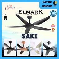 (New) Elmark Saki Ceiling Fan 56 inch Remote Control (DC Motor) 5 Blade 12 Speed Ceiling Fan Kipas E