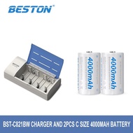 Beston C821BW Charger + Beston C size 4000mAh Rechargeable Battery1