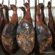 Smoked Ham8Jin Ham New Year's Goods Cured Meat Hubei Enshi Xuanen Specialty Sheng Jinhua Ham Xuanwei Ham