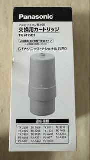 Panasonic 濾水心TK7425-C1