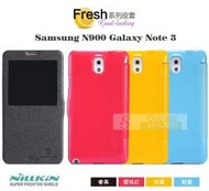 日光通訊@NILLKIN原廠Samsung N900 N9000 Note 3 Note3鮮果多彩超薄側翻保護套