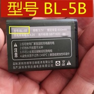 Suitable for/Langqin BL-5B Battery LV290 LV230 Card Speaker Battery Radio Battery