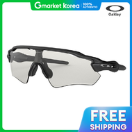 Oakley | Oakley Radar Ev Path Photochromic Lens Oo9208-1338 Official