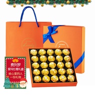 费列罗 巧克力礼盒24粒 金莎 朱古力 糖果圣诞节平安夜礼物 婚庆伴手礼 橙心诚意 （24粒赠一粒）