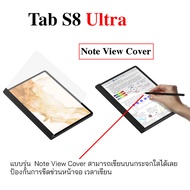 Case Samsung Tab S8 Ultra case tab s8 ultra cover เคส tab s8 ultra ของแท้ เคสฝาปิด s8 ultra แท้ เคสฝาพับ samsung galaxy tab s8 ultra cover original เคสฝาพับ tab s8 ultra book cover เคสแท้ ฝาพับ tab s8 ultra