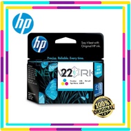 HP ORIGINAL 22 TRI-COLOR INK CARTRIDGE