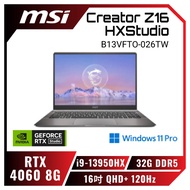 MSI Creator Z16HXStudio B13VFTO-026TW 微星13代纖薄觸控創作者筆電/i9-13950HX/RTX 4060 8G/32G DDR5/2TB PCIe/16吋觸控 16:10 QHD+/W11 Pro/RGB背光鍵盤