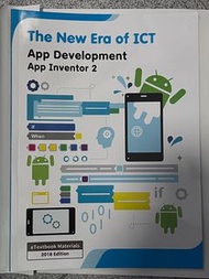 App Development App Inventor 2 Textbook