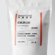 【Masterclean潔屋選物】環保清潔劑 活氧漂白粉 6包組