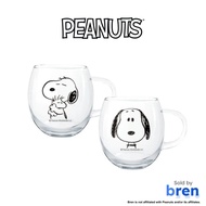 Peanuts Pyrex Cup 300ml - Snoopy Head / Snoopy Hug