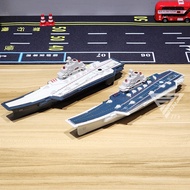 [Taiwan Shipment] [Sound Light Warship Model Inertial Vehicle] Marine Military Battleship Toy Ship W
