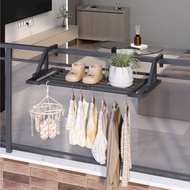 Clothes drying rack, balcony drying rack, adjustable