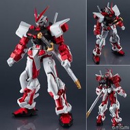 《密斯特喬》萬代BANDAI 代理 鋼彈UNIVERSE MBFP02 異端鋼彈紅色機[4573102664242]