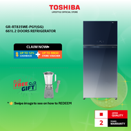 Toshiba GR-RT835WE-PGY(GG) 661L 2 Doors Refrigerator/Peti Sejuk/ 冰箱