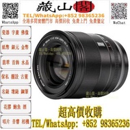 Viltrox AF 56mm F1.2 Pro APS-C 鏡頭 適用於 Fujifilm X / Sony E 鏡頭、相機，哈蘇Hasselblad、徠卡Leica、飛思Phase One、尼康N
