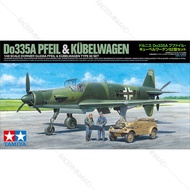TAMIYA 25206 1/48 Dornier Do335A Pfeil & Kubelwagen Type 82 Set Genuine Assembly Model