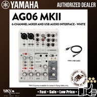 Yamaha AG06 MK2 6-channel Mixer and USB Audio Interface - White (AG-06 MKII)