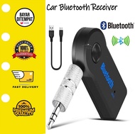 🔥Termurah 🔥 Car Bluetooth Receiver Wireless Audio Receiver  Bluetooth Audio MUSIK hp Tanpa Kabel blu