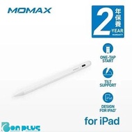 行貨🌈Momax ONElink TP2 主動式電容觸控筆 (iPad 專用) ipad accessories